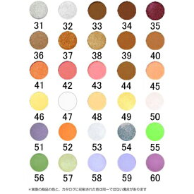 【メール便可】P&A アクセントカラー　レギュラーサイズ2【コスプレ】【舞台メイク】【業務用メイク】【特殊メイク】