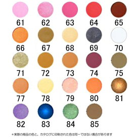 【メール便可】P&A アクセントカラー　スモールサイズ3【コスプレ】【舞台メイク】【業務用メイク】【特殊メイク】