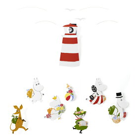 【割引クーポン配布中】メール便可 フレンステッドモビール Moomin ムーミン FMS130150 モビール フレンステッド 北欧 赤ちゃん おしゃれ 大人 FLENSTED MOBILES 出産祝い 女の子 男の子 吊り下げ オブジェ 置物 フレンステッド モビールズ 手作りキット 材料