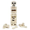 【全品10倍】キッカーランド スタック ザ ボーンズ 1537 Kikkerland ルールはジェンガと同じ 子供 おもちゃ ゲーム バランスゲーム 木 ハロウィン 飾り 骸骨 木のおもちゃ ゲーム 子供 オブジェ 北欧 おしゃれ かわいい プレゼント