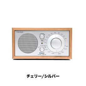 チボリオーディオ Tivoli Audio テーブルラジオスピーカーModel One BT モデルワン Bluetoothスピーカー M1BT2 ブルートゥース Bluetooth対応スピーカー