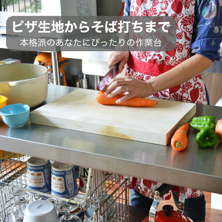 楽天市場】【全品10倍】ステンレス作業台 四段 4段 レンジ台 