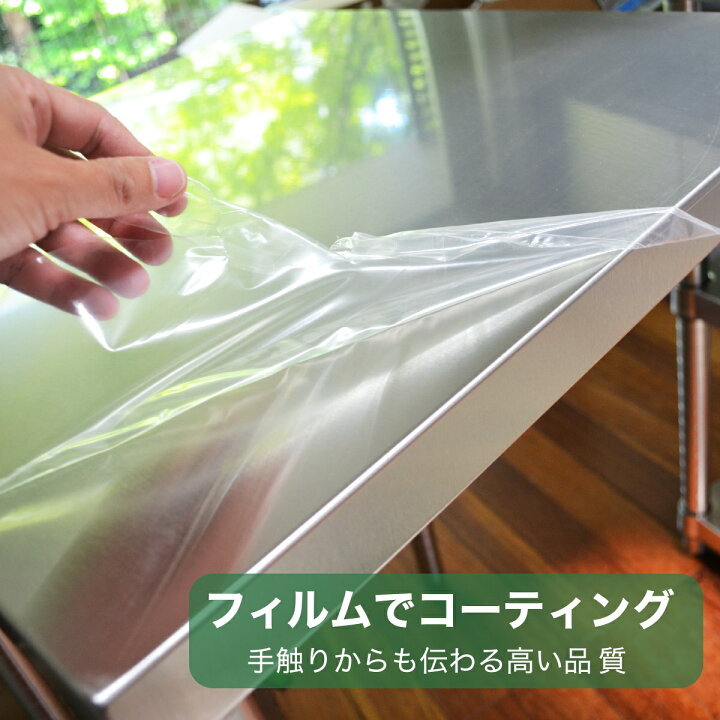 楽天市場】【全品10倍】ステンレス作業台 四段 4段 レンジ台 