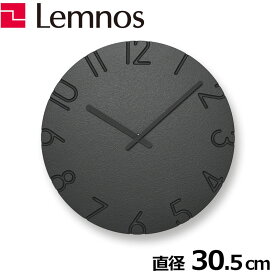 【最大3000円クーポン配布中】レムノス Lemnos 掛時計 掛け時計 カーヴド カラード ブラック NTL16-07 BK CARVED COLORED 直径30.5cm curved おしゃれ オシャレ 大きめ かわいい 木製 木