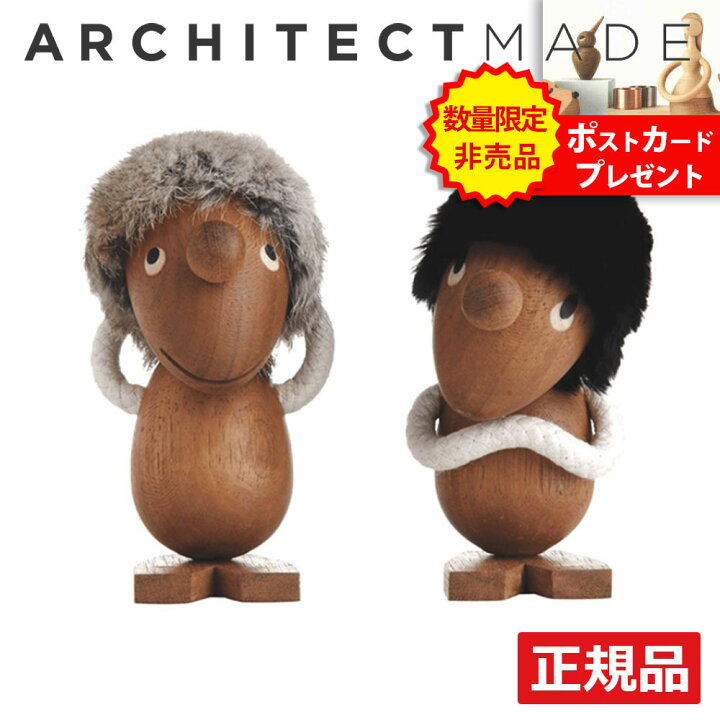 楽天市場】【ポイント10倍 4/10深夜1:59まで】【正規品】アーキテクト 