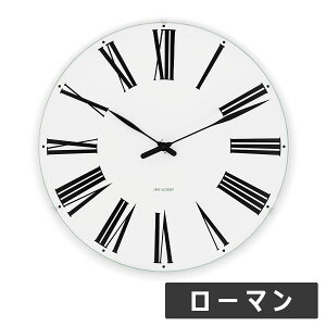 y|Cg10{zyr[TzyKizAl RuZ v oJ[Y VeB[z[ [} Xe[V NbN |v k ARNE JACOBSEN   Ǌ|v 