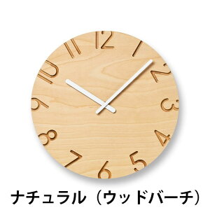 yr[Tzy؁zmX Lemnos |v |v J[h J[h CARVED COLORED a24cm a30cm curved  IV  傫 킢 ؐ  uh k  fU