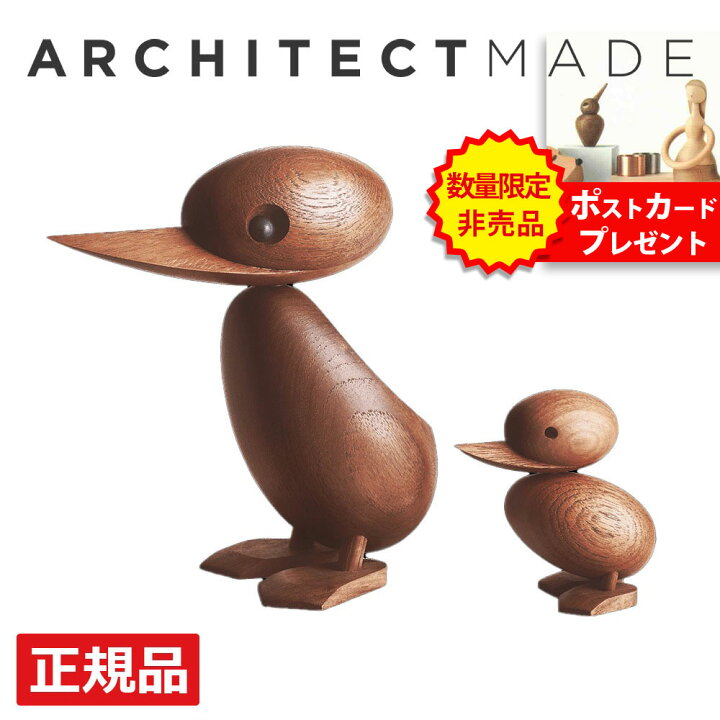 楽天市場】【全品10倍】【正規品】アーキテクトメイド ダック ダック 