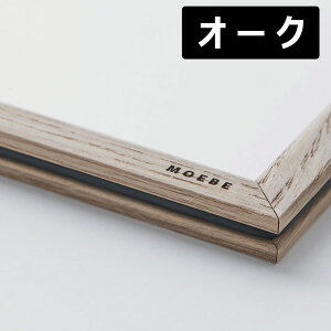 y|Cg11{zyr[TzMOEBE [x FRAME t[ z |X^[t[ tHgt[ A[gt[ k _ |XgJ[h z ʐ^ Ǌ| F AN ݂艺 