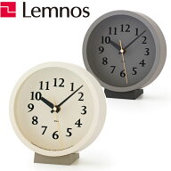 【全品10倍】【クーポン不可】【売れ筋】レムノス Lemnos 時計 置き時計 電波時計 m clock アイボリー MK…