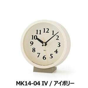 y|Cg10{zy؁zmX Lemnos v uv dgv m clock AC{[ MK14-04 GY O[ MK14-04 IV G NbN uv dg uv AiO k  uh Â 