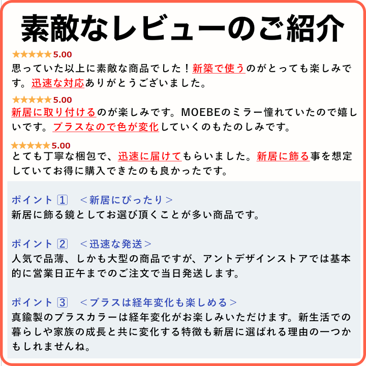 楽天市場】【10％OFFクーポン！20日23:59まで】ムーベ MOEBE ウォール