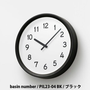 y|Cg10{zy؁zmX Lemnos basin line basin number |v PIL23-05 BK PIL23-05 NT PIL23-04 BK PIL23-04 NT ubN i` xCX C io[ ^J^mX { v Ǌ|