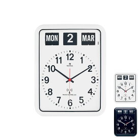 Twemco トゥエンコ ラジオコントロールカレンダークロック RC-12A 掛け時計 電波時計 時計 おしゃれ かわいい レトロ パタパタ ウォールクロック ホワイト ブラック 見やすい 大きい 電