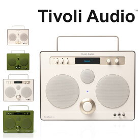 チボリオーディオ SongBook SongBook MAX ソングブック マックス ポータブルBluetoothスピーカー Tivoli Audio ポータブルスピーカー FMラジオ 充電 アンプ