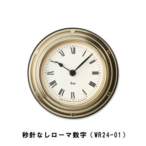 【ポイント10倍】【売れ筋】レムノス Lemnos RIKI MARINE CLOCK リキ マリン クロック WR24-01 WR24-02 掛け時計 アラビア数字 ローマ数字 高級 時計 壁掛け時計 日本製 北欧 大きい 真鍮 ゴールド 渡辺力