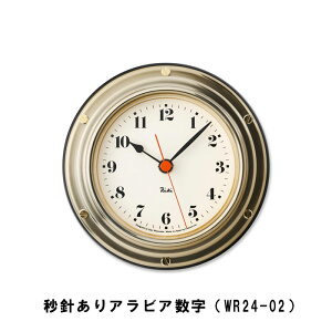 yP10{zyN[|szy{zmX Lemnos RIKI MARINE CLOCK L } NbN WR24-01 WR24-02 |v ArA [}  v Ǌ|v { k 傫 ^J S[