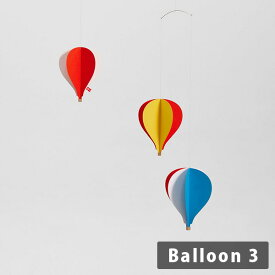 【全品10倍】フレンステッドモビール Balloon バルーン 気球 78D 78A 78B 北欧 置物 FLENSTED MOBILES モビール おしゃれ かわいい 手作り 吊るし 飾り 天井 吊り下げ インテリア 北欧雑貨 紙 フレンステッド モビールズ 赤ちゃん ベビー マタニティー