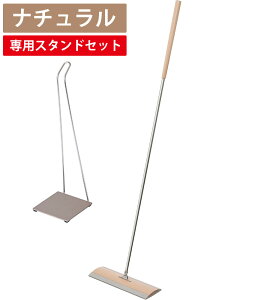 tidy eBfB tACv t[OCp[ tACp[ { X^h eg Floorwipe tAN[i[ Cp[  킢 ؐ  Ebh  pCp[ | |