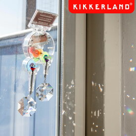 【全品10倍】キッカーランド Kikkerland レインボーメーカー ダブル Rainbow Maker Double KRM1588D サンキャッチャー スワロフスキー クリスタル 虹 ソーラー オブジェ ニューヨーク おしゃれ かわいい 北欧 雑貨 インテリア シンプル 風水 子供 ギフト 誕生日 プレゼント