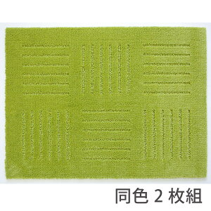 WCgLb`}bg 45x60cm F2g O[ @ k Lb`O  킢 k Mtg av[g CeA G Vv