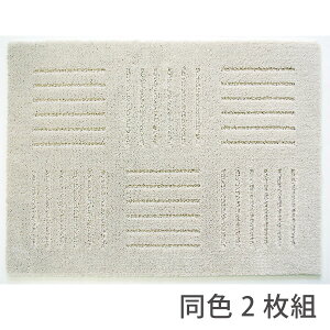 yN[|zzzWCgLb`}bg 45x60cm F2g x[W @ k Lb`O  킢 k Mtg av[g CeA G Vv