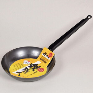 y|Cg12{zSEl S tCp 22cm HB-1519  킢 k Mtg av[g CeA G Vv