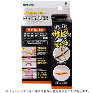 AY}WbN Tr CH903  킢 k Mtg av[g CeA G Vv