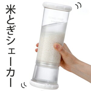 y|Cg10{zĂƂVF[J[ WH RWS1  킢 k Mtg av[g CeA G Vv