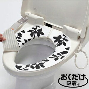 z֍V[g tH[W 4979508831521 Mtg av[g FB j MtgZbg oY  蕨 j Ԃ v`Mtg  킢 k