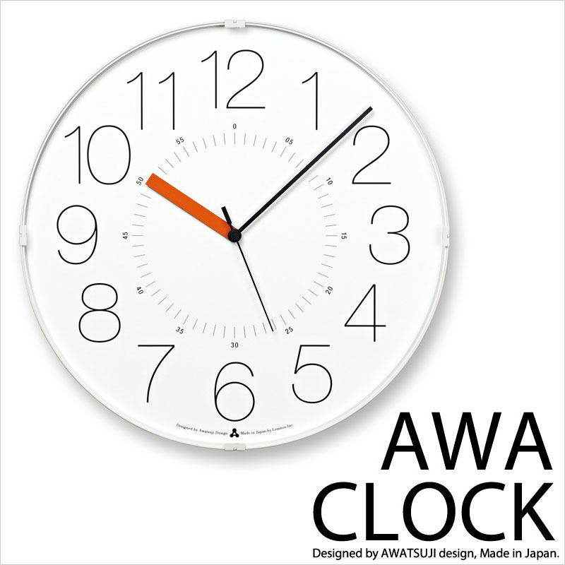 レムノス Lemnos AWA CLOCK CARA ホワイト オレンジ 掛け時計 AWA21-01 WH-O AWA21-01WH-O カラ  アワクロック 日本製 北欧スタイル 壁掛け時計 掛時計 レトロ 壁掛け 北欧 大 | アントデザインストア