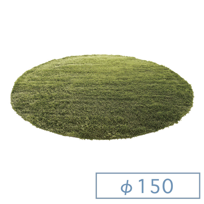 楽天市場】グラスラグ ラウンド150 GRASS RUG ラグマット 絨毯 芝生 芝