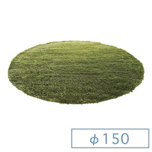 �O���X���O ���E���h150 GRASS RUG ���O�}�b�g �O�~ �Ő� �� �V���M�[���O �z�b�g�J�[�y�b�g�Ή� ���g�[ �� �O���[�� GRASSRUG150 GRASS RUG ���O�}�b�g �O�~ ��