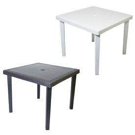 Arrmet KENT Table ケントテーブル ガーデンテーブル ブラック ホワイト チェア 椅子 デザイナーズ イタリア イタリアン 折り畳み シンプル アウトドア 家具 ギフト 誕生日プレ
