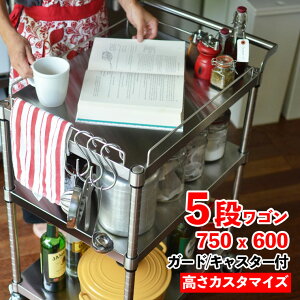 XeX LX^[tS ܒiK[ht 750mm x 600mm XeXS JX^}CY Ɩp XeXƑ W ^WΉ [^Cv k I Lb`JE^[ 