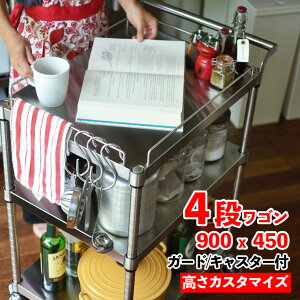 XeX LX^[tS liK[ht 900mm x 450mm XeXS JX^}CY Ɩp XeXƑ W ^WΉ [^Cv k I Lb`JE^[ 