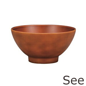 【ポイント10倍】SEE お茶碗 ライトブラウン おしゃれ かわいい 北欧 ギフト 誕生日プレゼント インテリア 雑貨 シンプル
