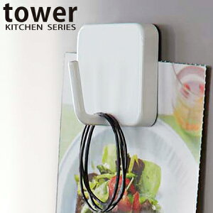 ylCzR YAMAZAKI tbN }OlbgtbN ^[ tower zCg X^CbV Lb`G Vv X ȃXy[X RpNg [  킢 k Mtg a