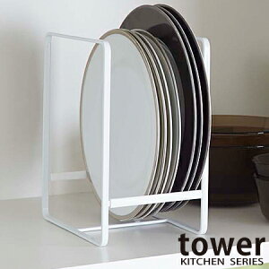 ylCzR YAMAZAKI fBbVbN ^[ L zCg TOWER ^[V[Y X^CbV Lb`G Vv X ȃXy[X RpNg [  킢 k M