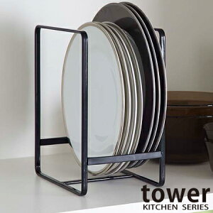 ylCzR YAMAZAKI fBbVbN ^[ L ubN TOWER ^[V[Y X^CbV Lb`G Vv X ȃXy[X RpNg [  킢 k M