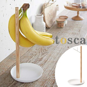 ylCzR YAMAZAKI oiiX^h gXJ zCg X^CbV Lb`G Vv X ȃXy[X RpNg [  킢 k Mtg av[g C