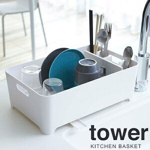 ylCzR YAMAZAKI ؂oXPbg ^[ zCg TOWER ^[V[Y X^CbV Lb`G Vv X ȃXy[X RpNg [  킢 k Mt