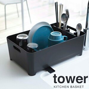 ylCzR YAMAZAKI ؂oXPbg ^[ ubN TOWER ^[V[Y X^CbV Lb`G Vv X ȃXy[X RpNg [  킢 k Mt