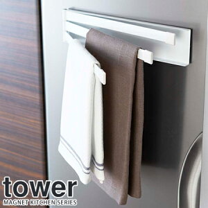 ylCzR YAMAZAKI }OlbgzЃnK[ ^[ zCg TOWER ^[V[Y X^CbV Lb`G Vv X ȃXy[X RpNg [  킢 k