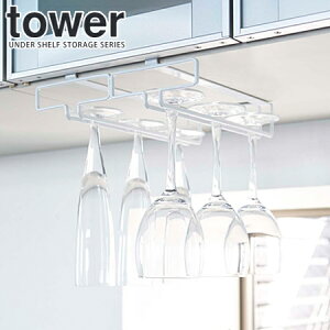 ylCzR YAMAZAKI ˒ICOXnK[ ^[ _u zCg TOWER ^[V[Y X^CbV Lb`G Vv X ȃXy[X RpNg [  