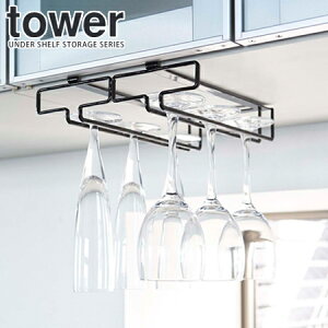 ylCzR YAMAZAKI ˒ICOXnK[ ^[ _u ubN TOWER ^[V[Y X^CbV Lb`G Vv X ȃXy[X RpNg [  