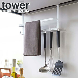 ylCzR YAMAZAKI Wt[htbN ^[ zCg TOWER ^[V[Y X^CbV Lb`G Vv X ȃXy[X RpNg [  킢 k M