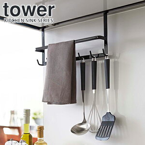 ylCzR YAMAZAKI Wt[htbN ^[ ubN TOWER ^[V[Y X^CbV Lb`G Vv X ȃXy[X RpNg [  킢 k M