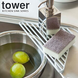 ylCzR YAMAZAKI VNR[i[bN ^[ zCg TOWER ^[V[Y X^CbV Lb`G Vv X ȃXy[X RpNg [  킢 k 