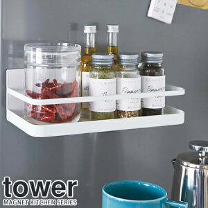 ylCzR YAMAZAKI }OlbgXpCXbN ^[ zCg X^CbV Lb`G Vv X ȃXy[X RpNg [  킢 k Mtg av